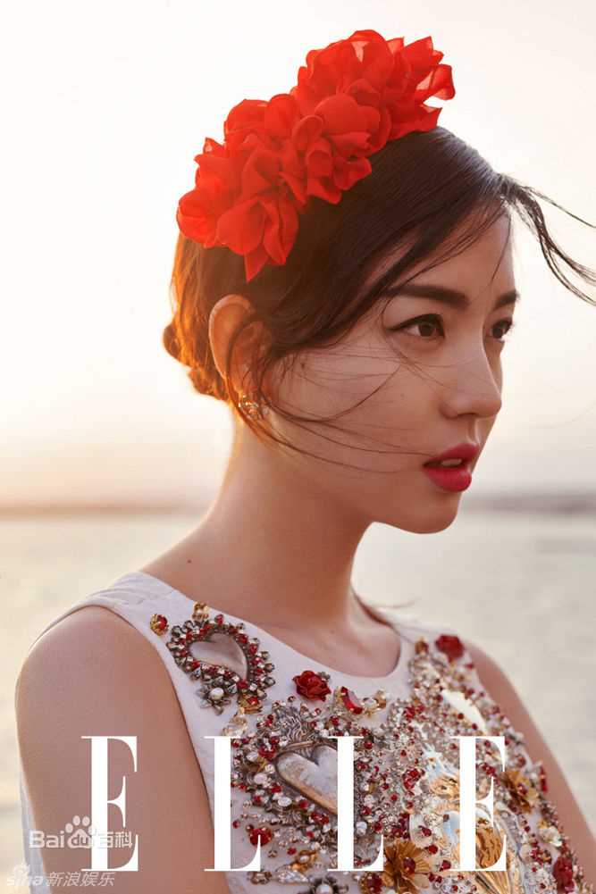 张梓琳(Eilin(Eileen))杂志