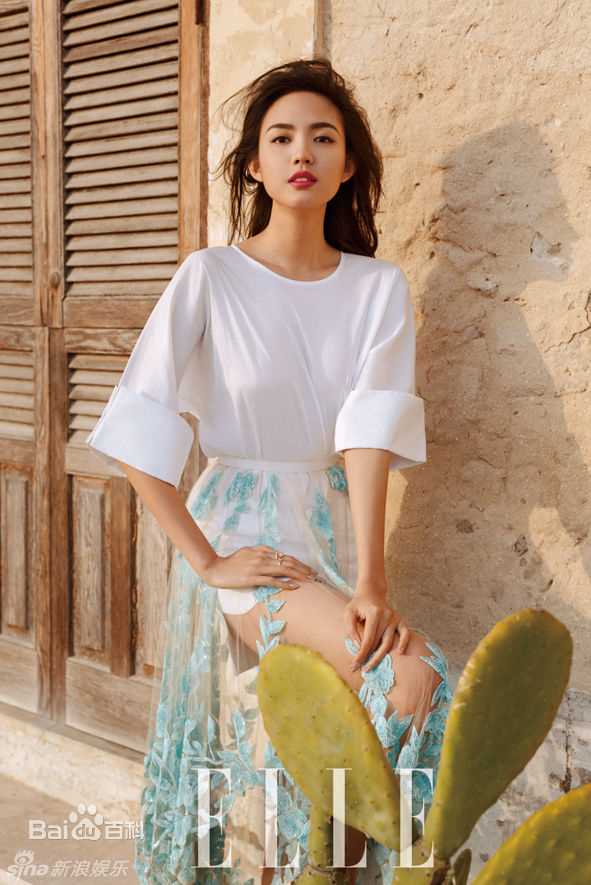 张梓琳(Eilin(Eileen))杂志