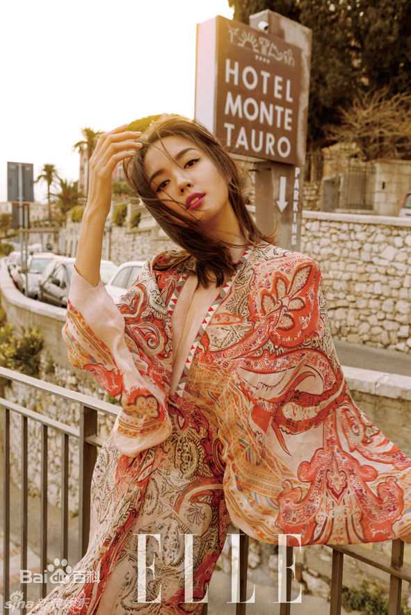 张梓琳(Eilin(Eileen))杂志