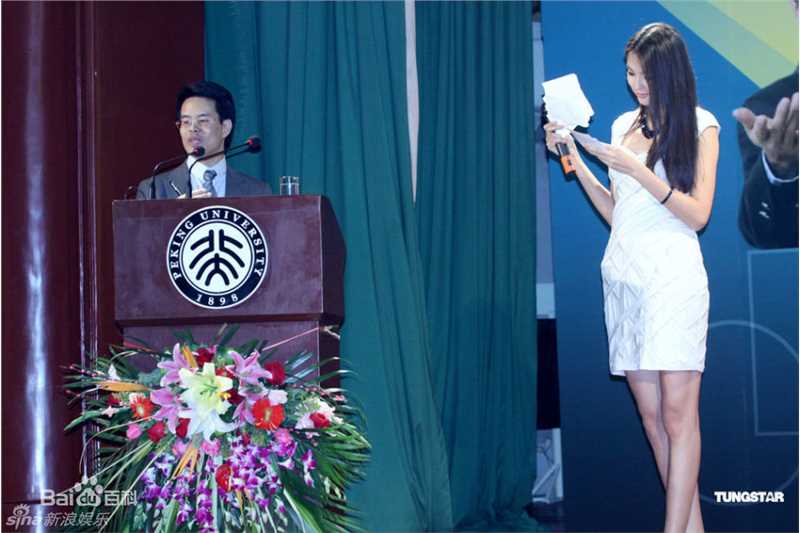 高清张梓琳(Eilin(Eileen))精彩图册