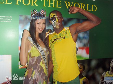 张梓琳(Eilin(Eileen))合照素颜照相册