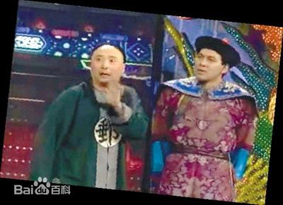 《朱时茂》封面图片