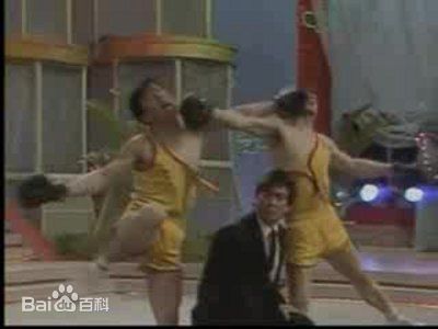 《朱时茂》封面图片