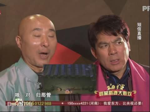 《朱时茂》封面图片