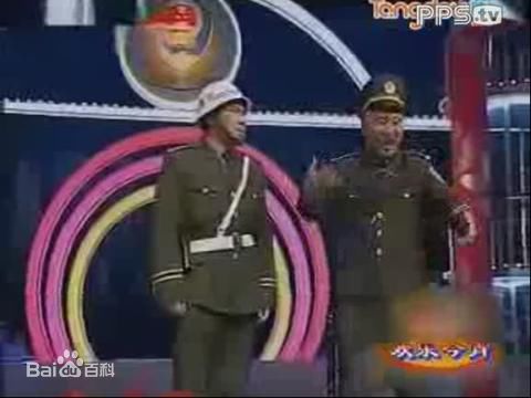 《朱时茂》封面图片