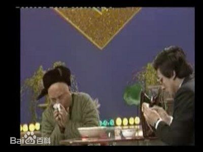 《朱时茂》封面图片