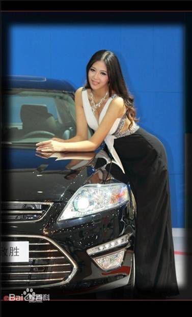 杨若兮车展照