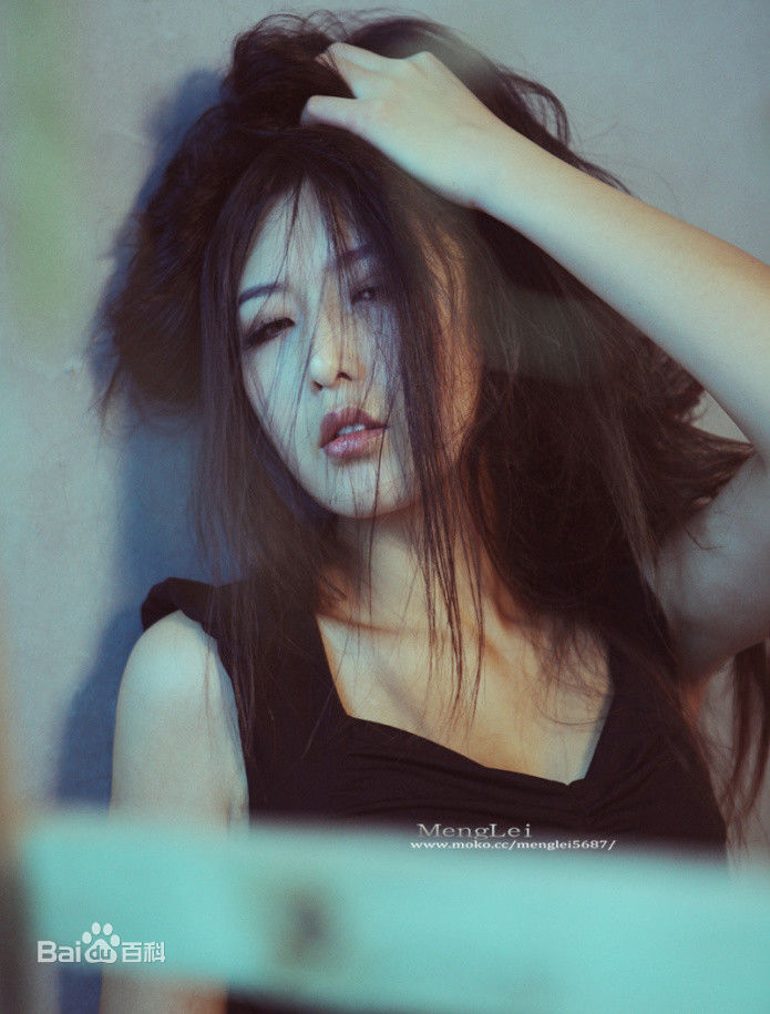 《杨若兮》封面图片