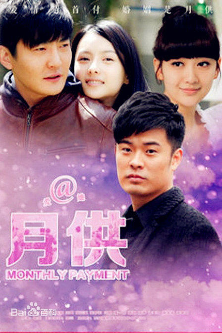 《冯鹏》封面图片