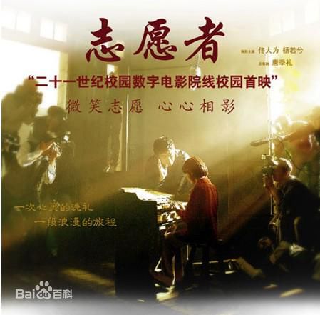 《冯鹏》封面图片