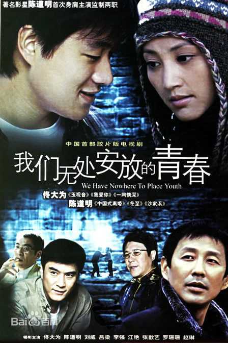 《冯鹏》封面图片