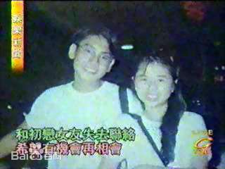 朱孝天(Ken Chu)童年照片前后照片