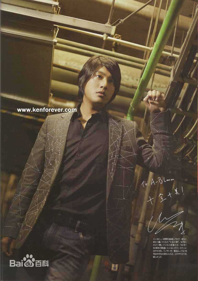 朱孝天(Ken Chu)最新杂志照壁纸