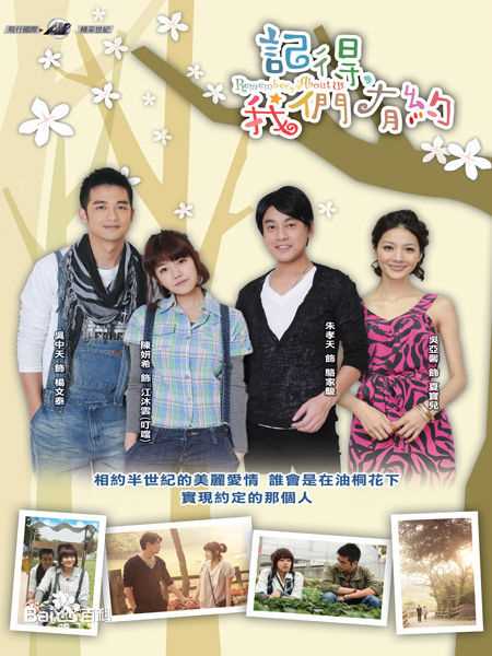 精选朱孝天(Ken Chu)