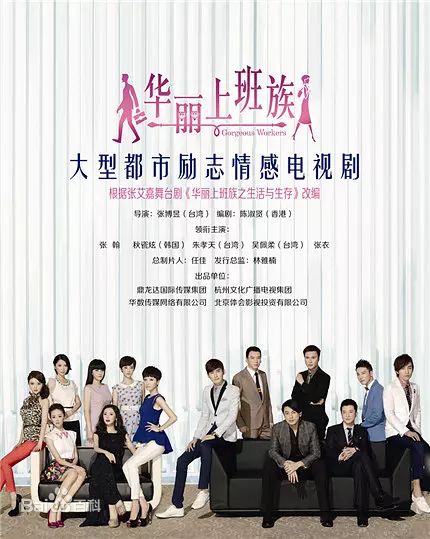 精选朱孝天(Ken Chu)