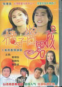 精选朱孝天(Ken Chu)