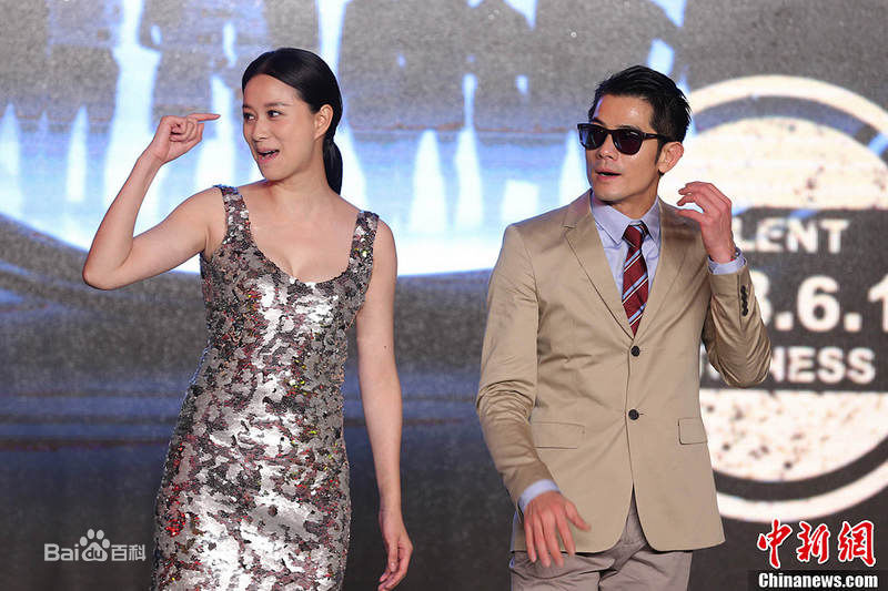 倪虹洁 电影《全民目击》