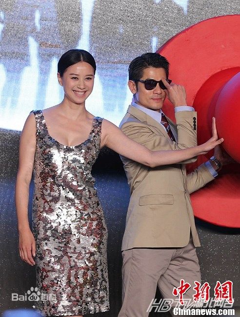 倪虹洁 电影《全民目击》