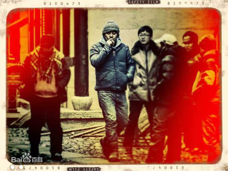 《尹涛》封面图片