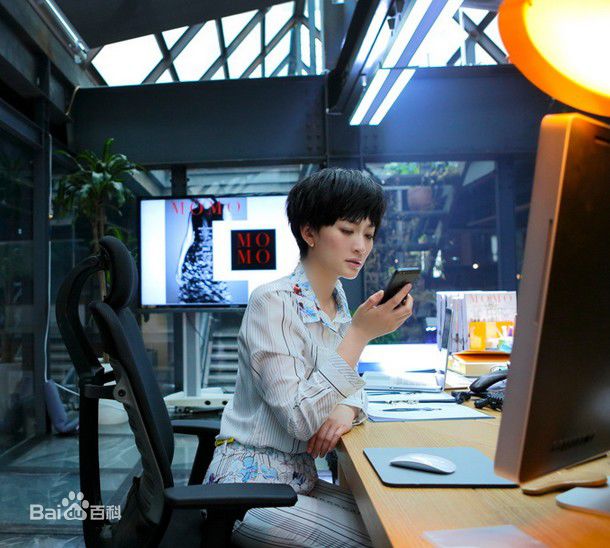 姚晓峰(Xiaofeng Yao)《大丈夫》最优质剧照