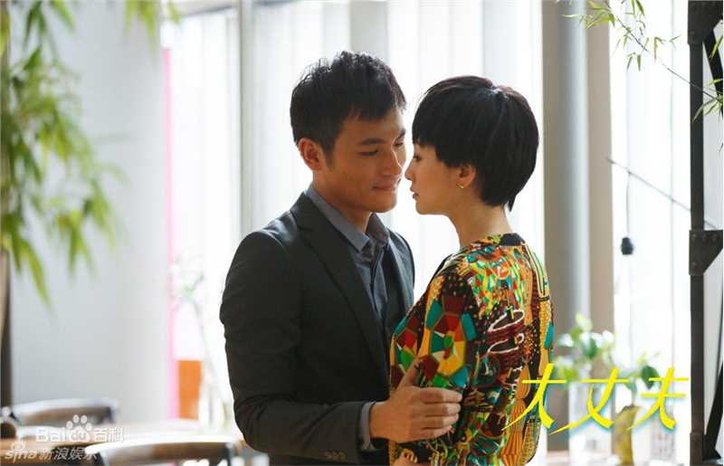 姚晓峰(Xiaofeng Yao)《大丈夫》最优质剧照