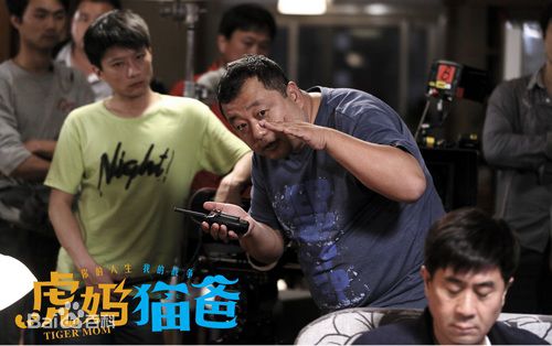 最新姚晓峰(Xiaofeng Yao)在《虎妈猫爸》导演中的壁纸