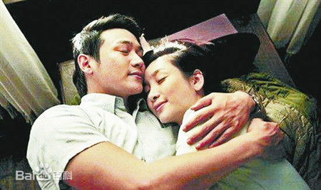 姚晓峰(Xiaofeng Yao)《假如生活欺骗了你》高清剧照