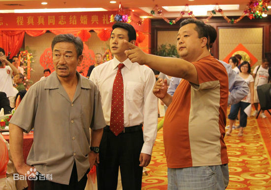 姚晓峰(Xiaofeng Yao)《假如生活欺骗了你》高清剧照