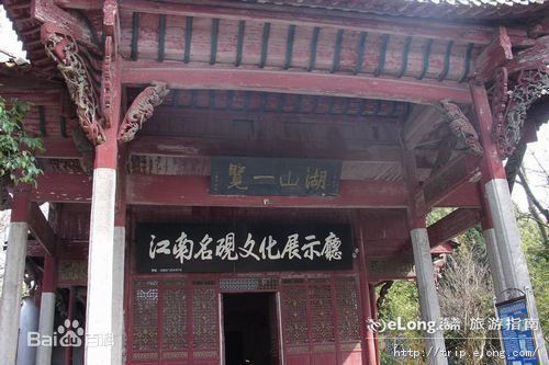 九江石钟山景点图片