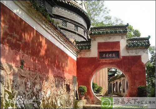 《石钟山》封面图片