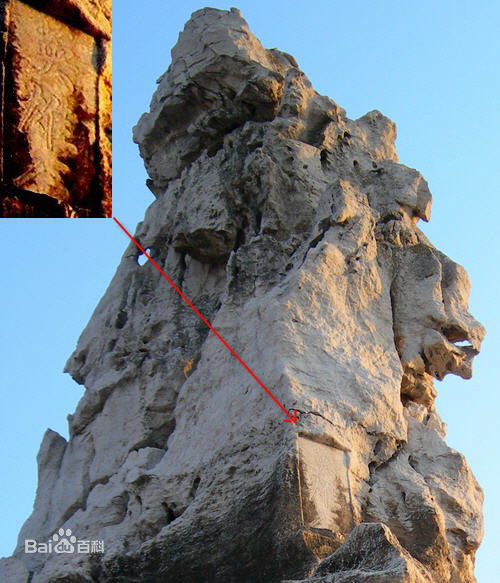 《石钟山》封面图片