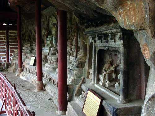 《石钟山》封面图片
