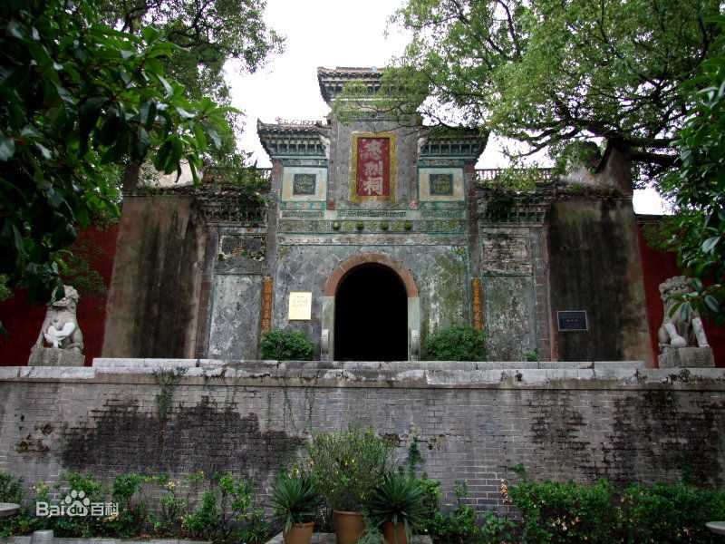 《石钟山》封面图片