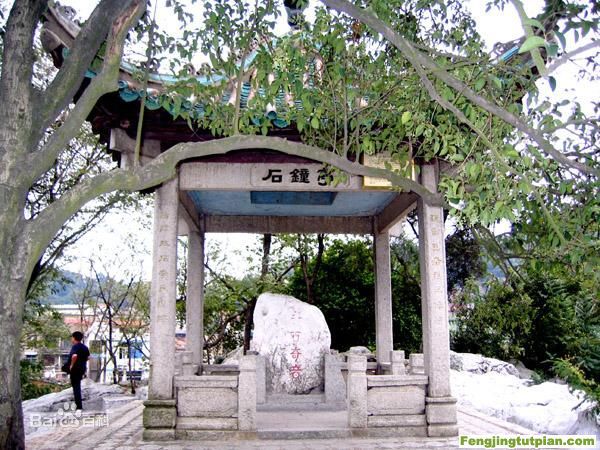 《石钟山》封面图片