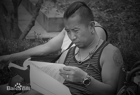 高清杨新宇(Lion)图片