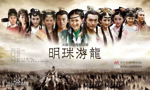 《宋洋》封面图片