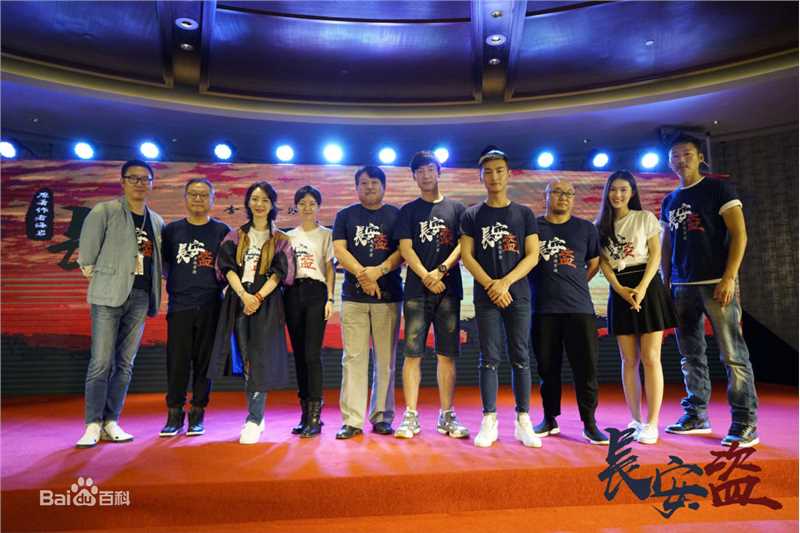 《宋洋》封面图片