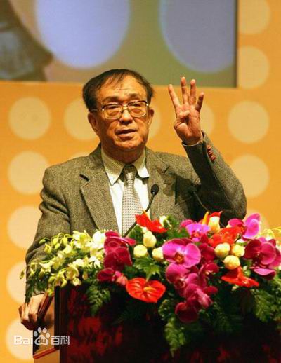 《谢晋》精彩图册