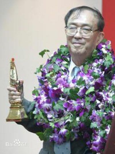 《谢晋》精彩图册