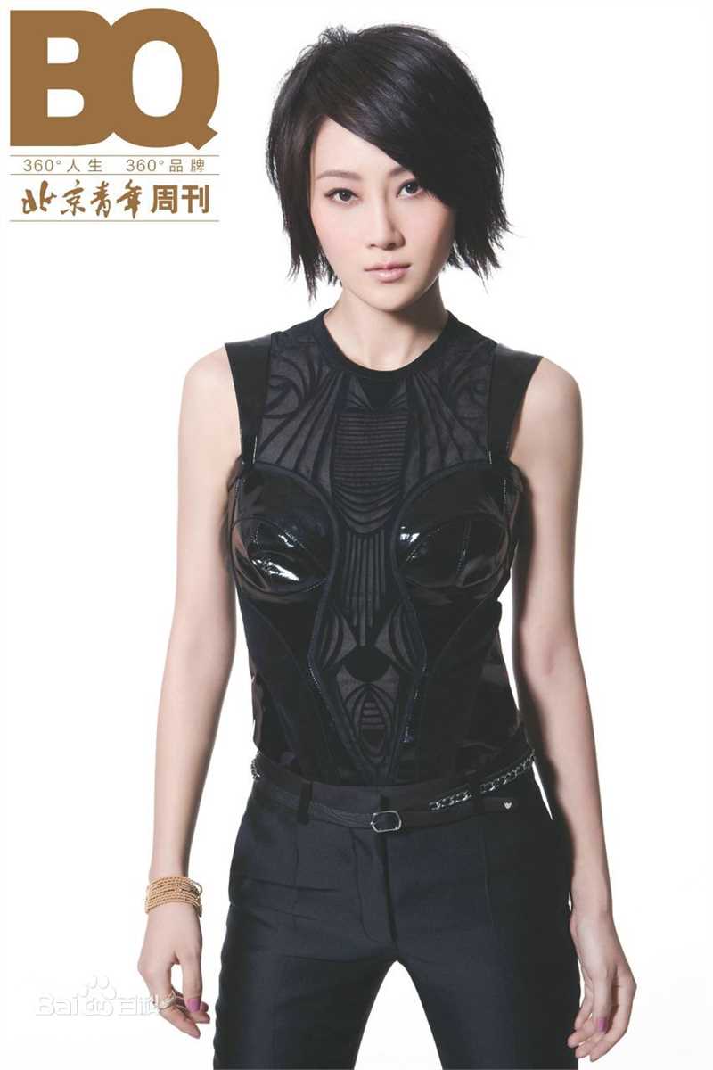 《北京青年周刊》封面人物：林鹏（2012.1）