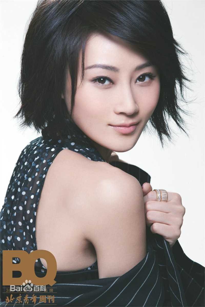 《北京青年周刊》封面人物：林鹏（2012.1）