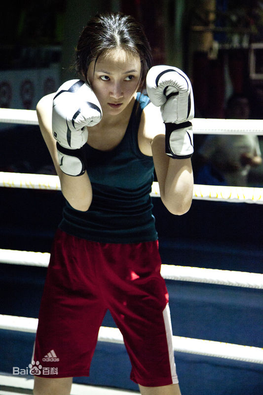 林鹏拍《火鸟》 直面女拳王惨烈人生