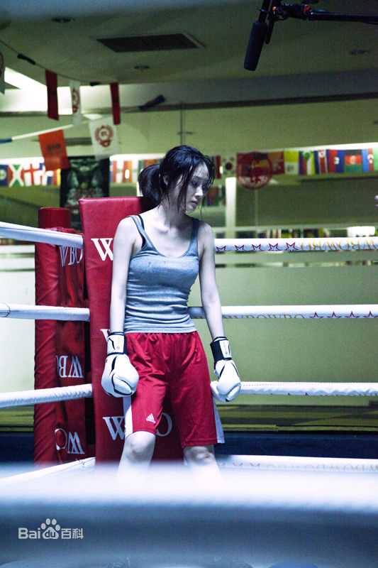 林鹏拍《火鸟》 直面女拳王惨烈人生