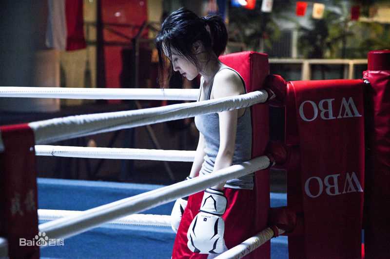 林鹏拍《火鸟》 直面女拳王惨烈人生