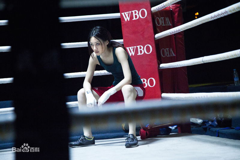 林鹏拍《火鸟》 直面女拳王惨烈人生