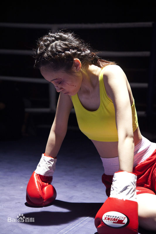 林鹏拍《火鸟》 直面女拳王惨烈人生