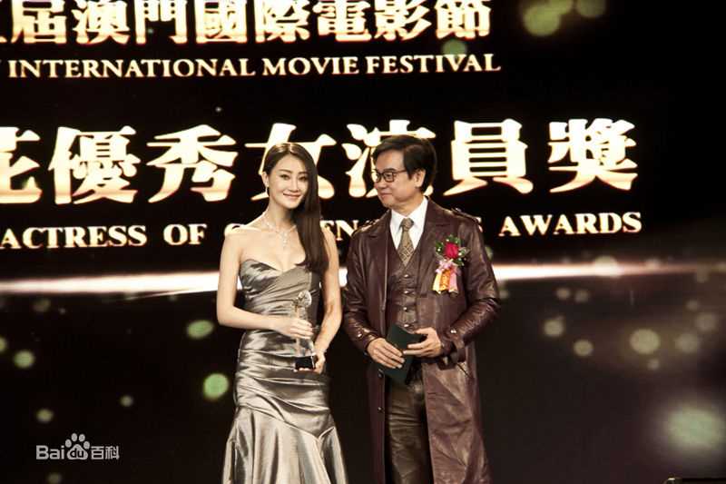 林鹏摘澳门电影节优秀女演员奖