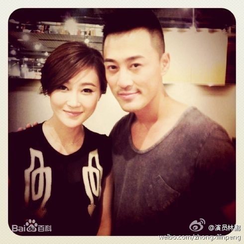 《林鹏》生活照