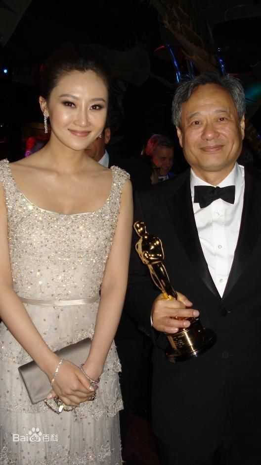 《林鹏》生活照