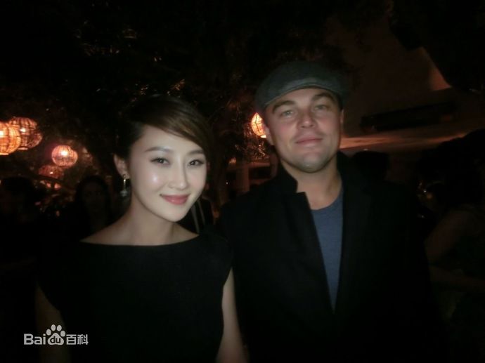 《林鹏》生活照